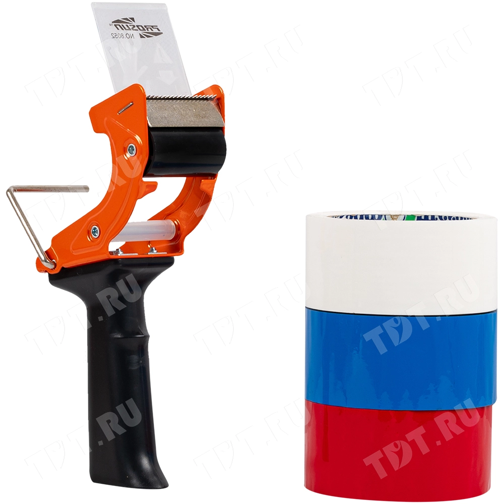 Диспенсер PROSUN PS8052 для клейкой ленты, ширина 50 мм