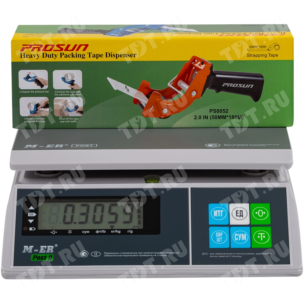 Диспенсер PROSUN PS8052 для клейкой ленты, ширина 50 мм
