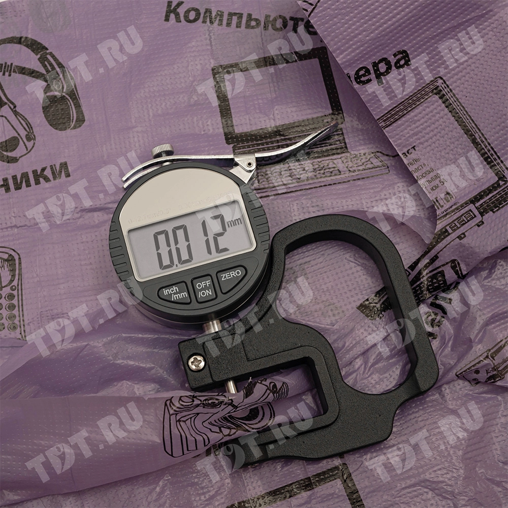 Пакет майка ПНД «Электроника» фиолетовый, 36+20*56см, 12 мкм, 50шт.
