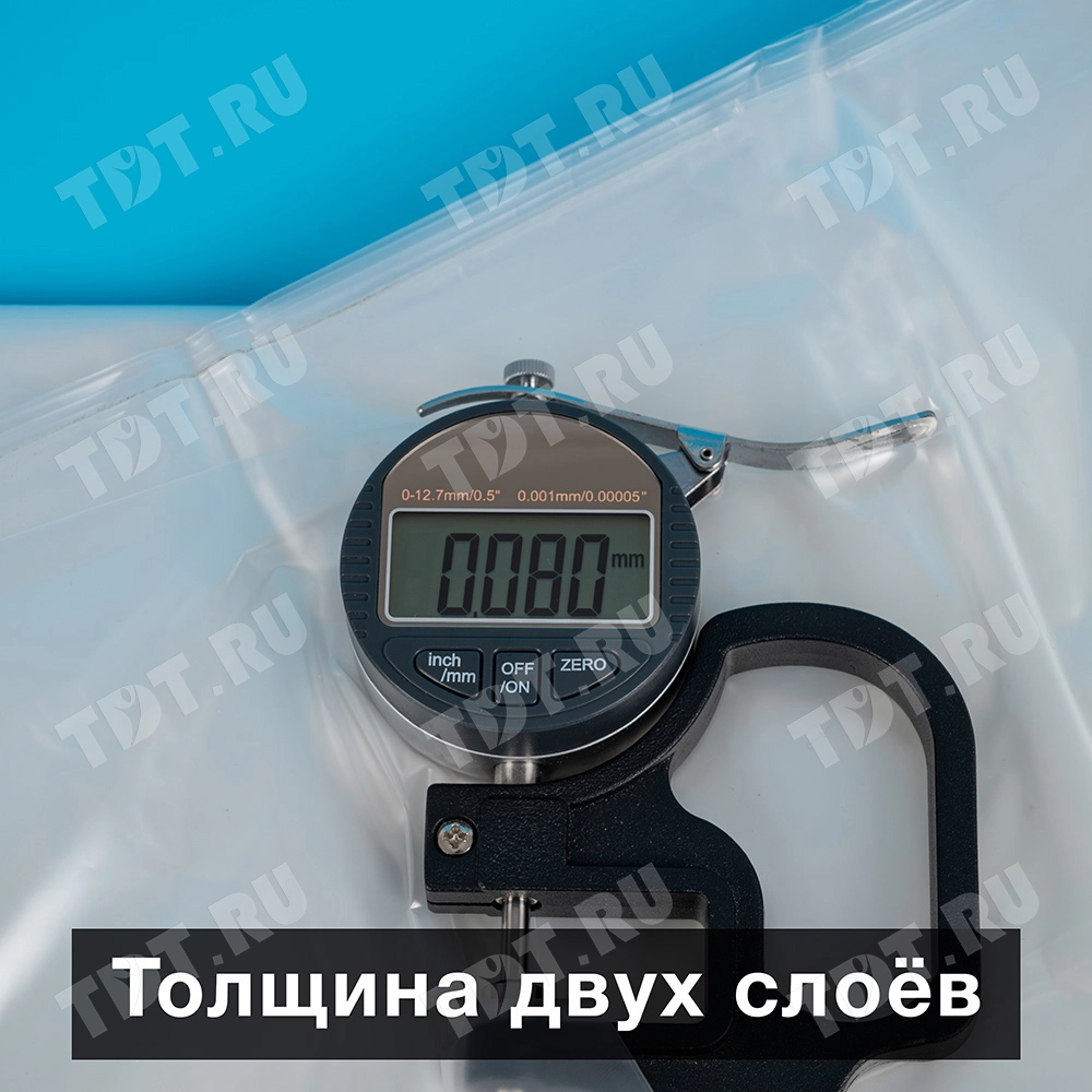 Пленка полиэтиленовая мини ПВД рукав 80, 1 сорт, 1.5*10м