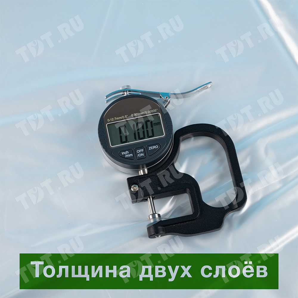 Пленка полиэтиленовая мини ПВД рукав 100, 1 сорт, 1.5*10м