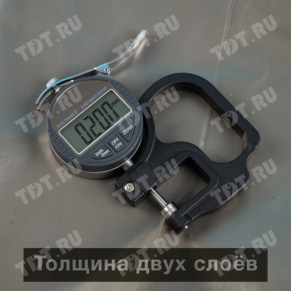 Пленка полиэтиленовая техническая мини ПВД рукав 200, 1.5*10м
