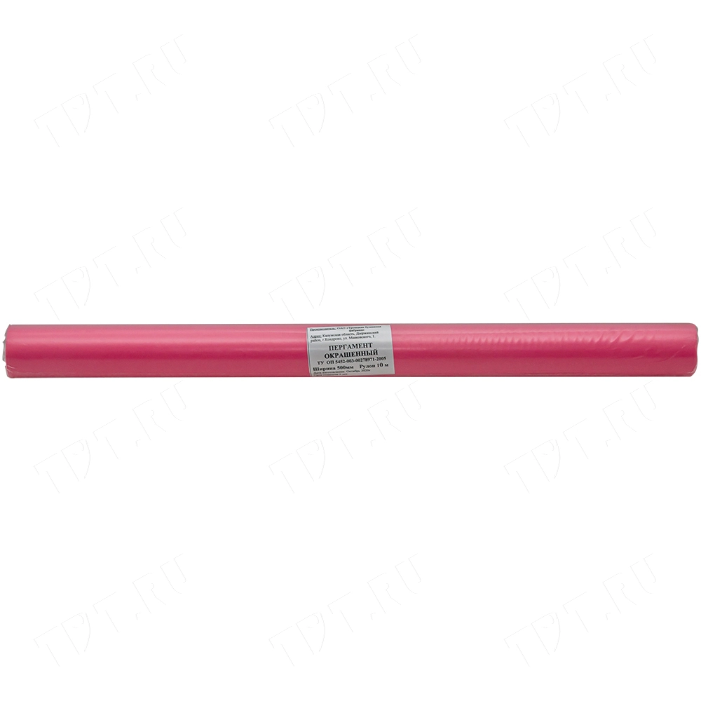 Розовый пергамент, 10*0.5 м