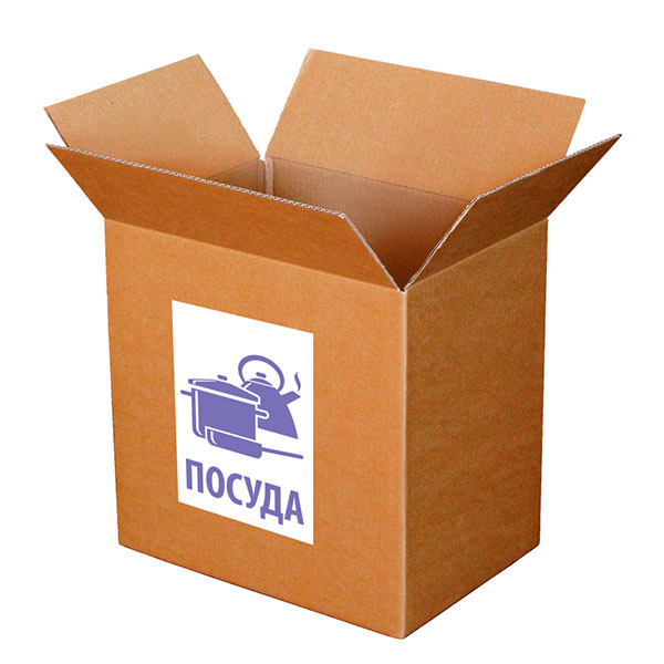 Наклейки «Посуда», 20 шт./уп. Наклейки «Посуда», 20 шт./уп.