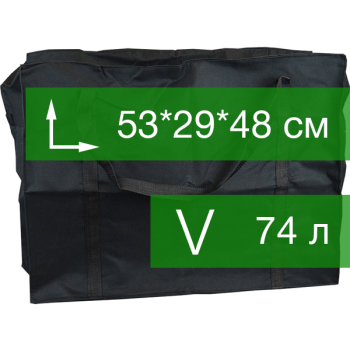 Сумка тканевая №101 (средняя), 53*29*48 см