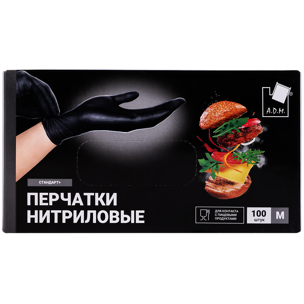 Перчатки нитриловые A.D.M., черные, размер M, 100 шт./уп. Перчатки нитриловые A.D.M., черные, размер M, 100 шт./уп.