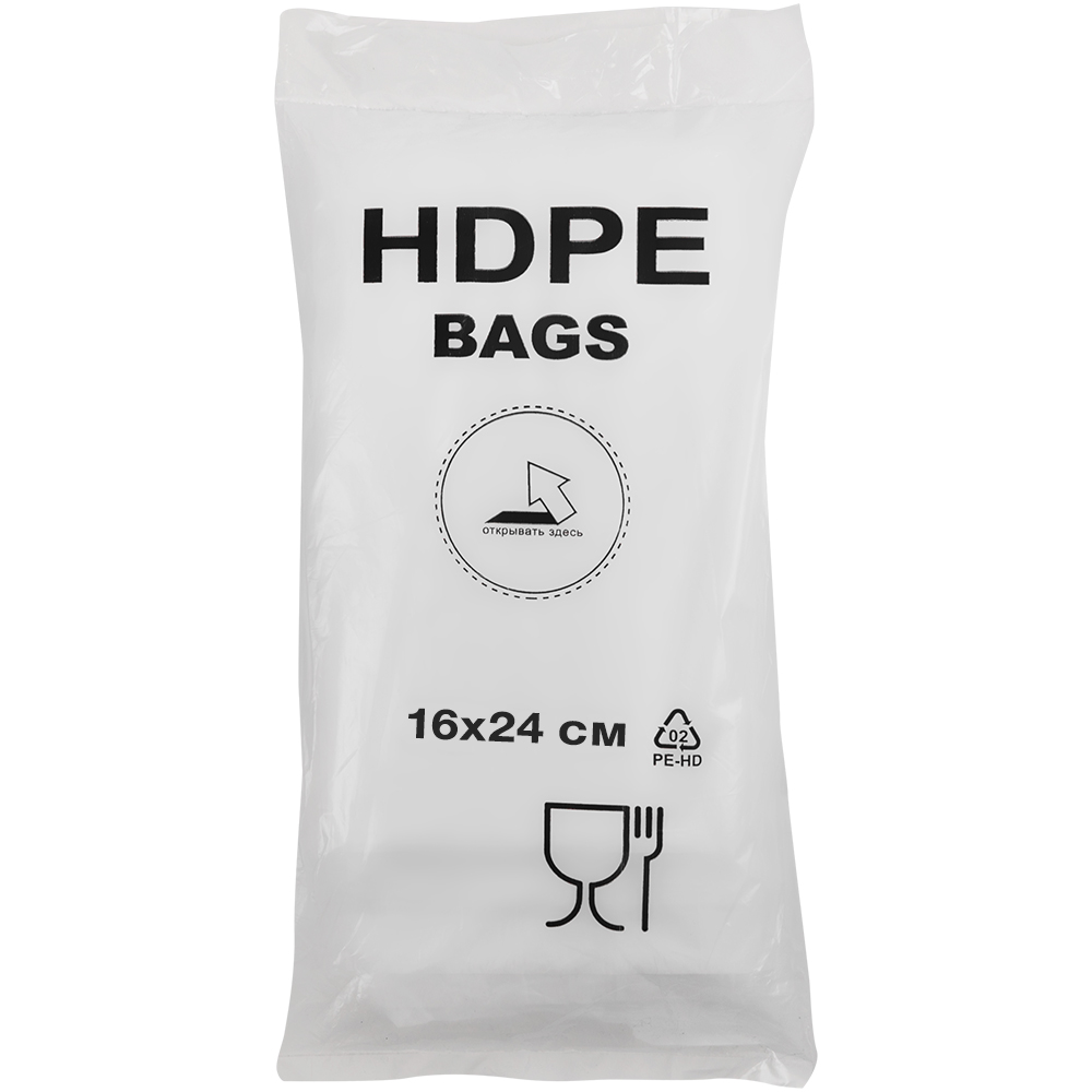 Полиэтиленовые фасовочные пакеты ПНД в пластах, А7, 10+6*24см, 8 мкм Полиэтиленовые фасовочные пакеты ПНД в пластах, А7, 10+6*24см, 8 мкм