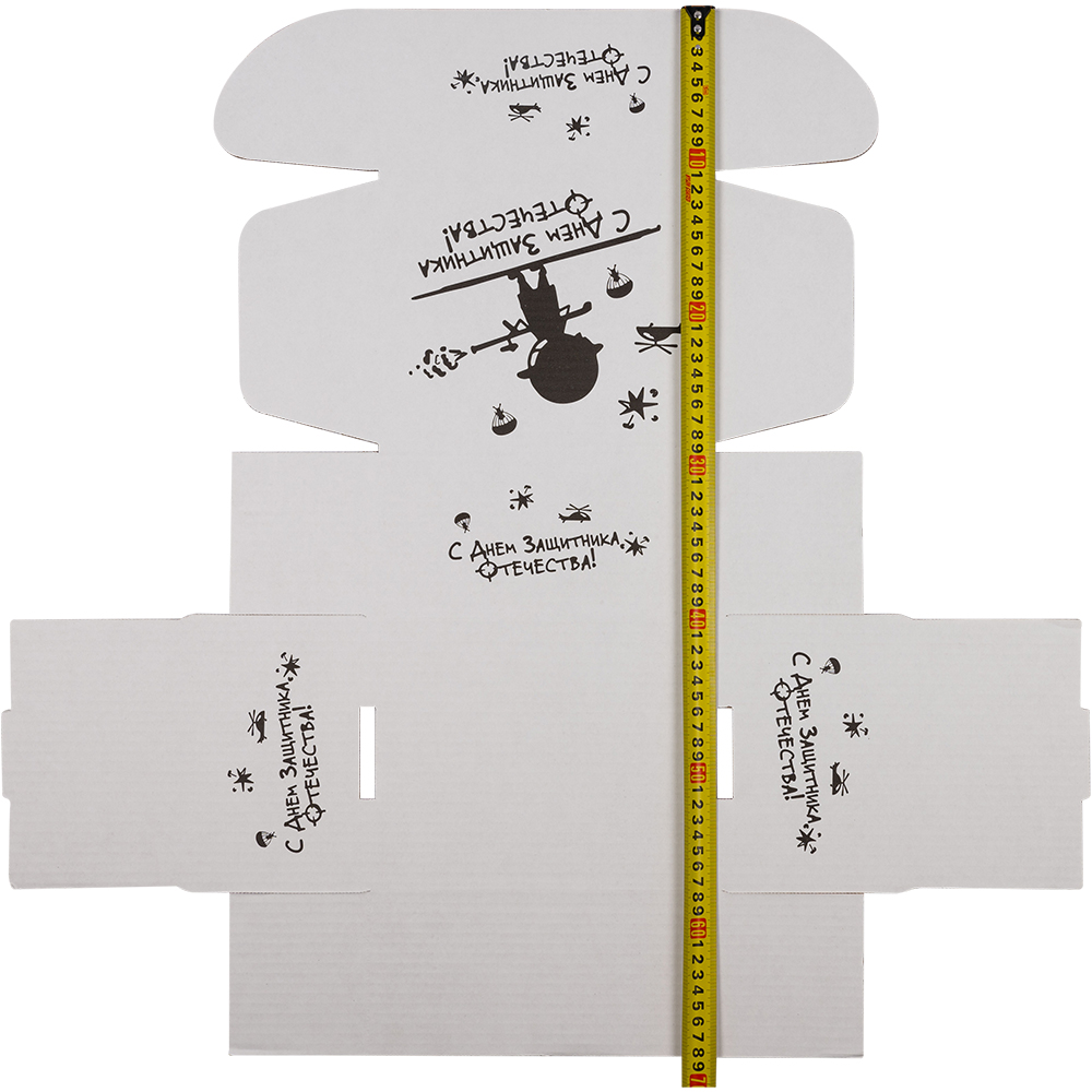 Подарочная коробка «С 23 Февраля! - Моему защитнику», беленая, 216*175*106 мм Подарочная коробка «С 23 Февраля! - Моему защитнику», беленая, 216*175*106 мм