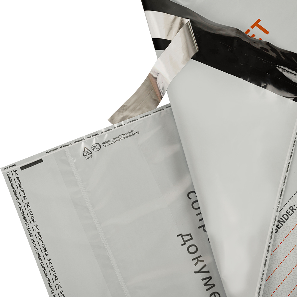 Курьер-пакет белый с печатью, с карманом, 328*510+50 мм, 60 мкм, 1 шт. Курьер-пакет белый с печатью, с карманом, 328*510+50 мм, 60 мкм, 1 шт.