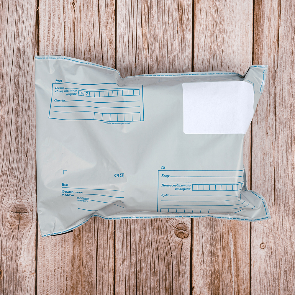 Пакет для Почты России, (c4), 229*324 мм Пакет для Почты России, (c4), 229*324 мм