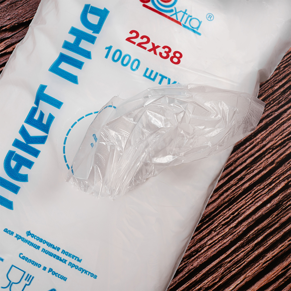 Пакеты фасовочные ПНД в пластах «EXTRA», 14+8*38см, 8 мкм Пакеты фасовочные ПНД в пластах «EXTRA», 14+8*38см, 8 мкм