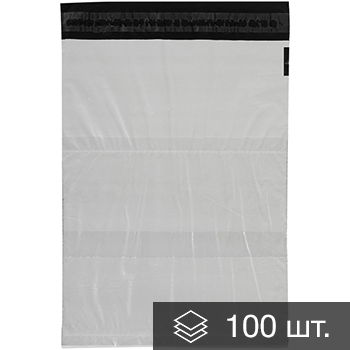 Курьер-пакет белый без печати, с карманом, 240*320+40 мм, 50 мкм, 100 шт.