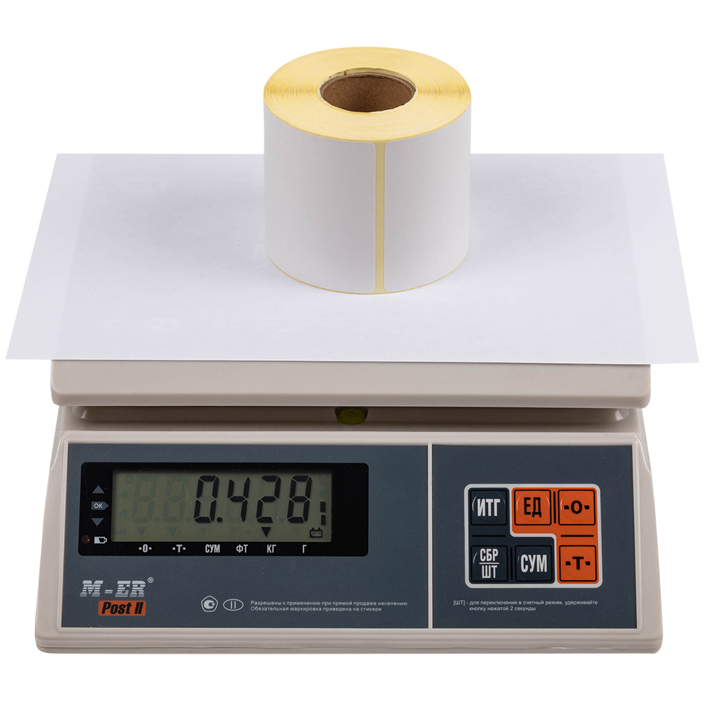 Термотрансферные этикетки ПЛГ 75*120 мм (этикетки для Ozon), втулка 40 мм, 300 шт./рол. Термотрансферные этикетки ПЛГ 75*120 мм (этикетки для Ozon), втулка 40 мм, 300 шт./рол.