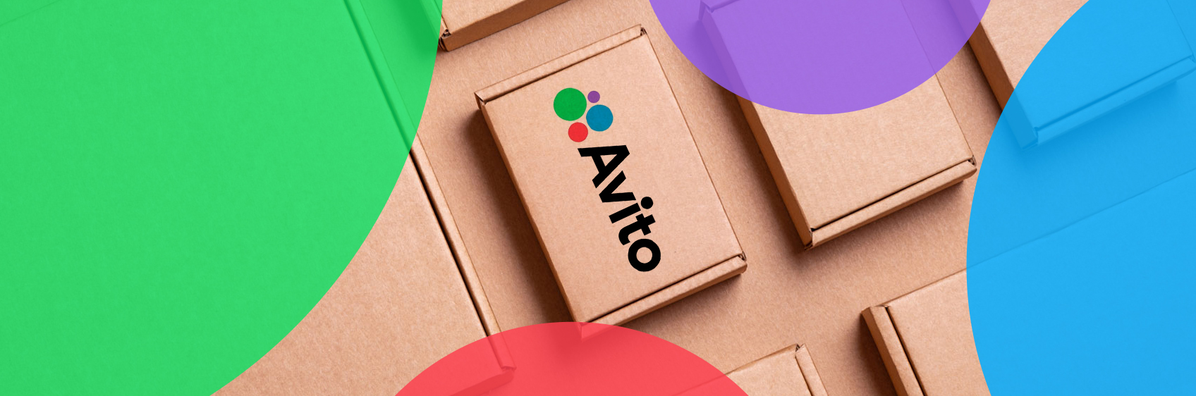 ТОП товаров для продажи на Avito