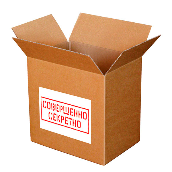 Наклейки «Совершенно секретно», 20 шт./уп. Наклейки «Совершенно секретно», 20 шт./уп.