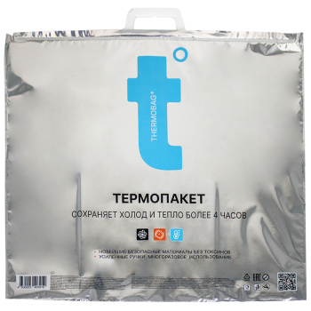 Термопакет «t Биг Стандарт» для продуктов, металл/ПВД, 600*550 мм Термопакет «t Биг Стандарт» для продуктов, металл/ПВД, 600*550 мм