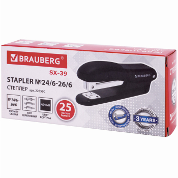 Степлер BRAUBERG «SX-39» для скоб №24/6 и №26/6, пластик, черный, 25 листов