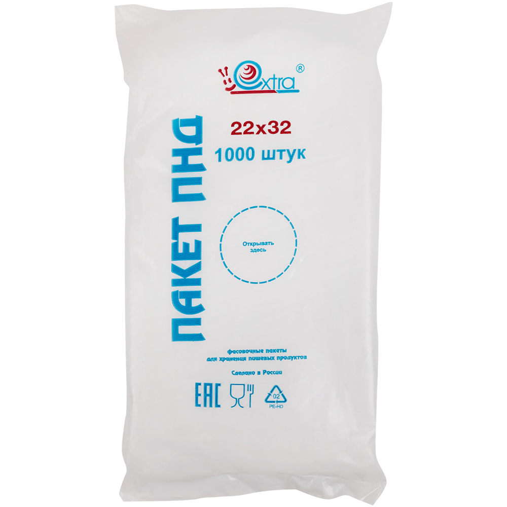 Пакеты фасовочные ПНД в пластах «EXTRA», 14+8*32см, 8 мкм Пакеты фасовочные ПНД в пластах «EXTRA», 14+8*32см, 8 мкм