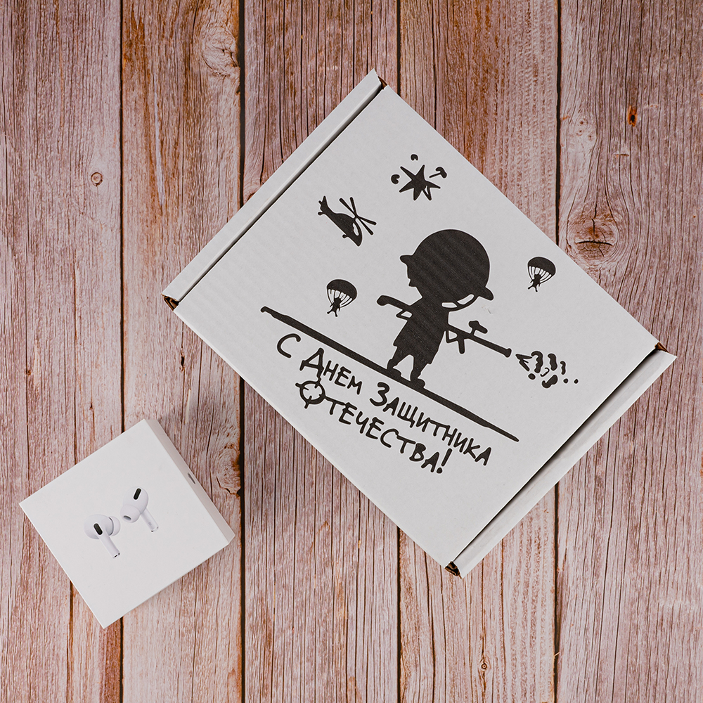 Подарочная коробка «С 23 Февраля! - Моему защитнику», беленая, 216*175*106 мм Подарочная коробка «С 23 Февраля! - Моему защитнику», беленая, 216*175*106 мм