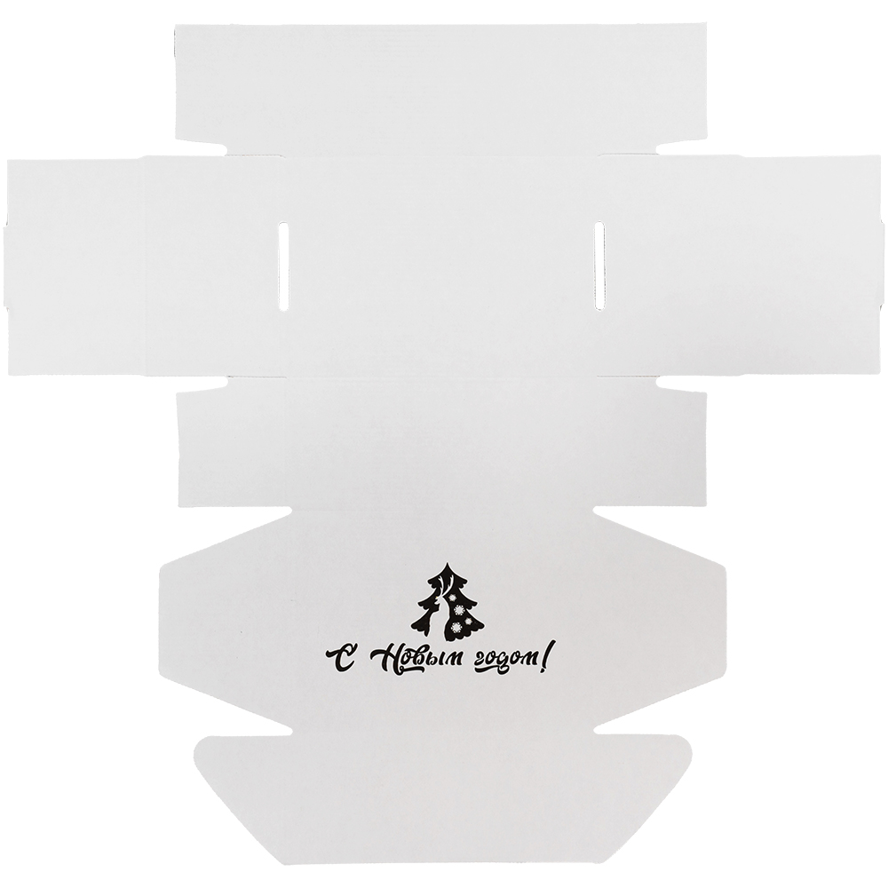 Подарочная коробка «С Новым годом!», белая, 210*150*90 мм Подарочная коробка «С Новым годом!», белая, 210*150*90 мм