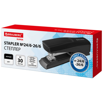 Степлер BRAUBERG «Super» для скоб №24/6 и №26/6, пластик, черный, 30 листов