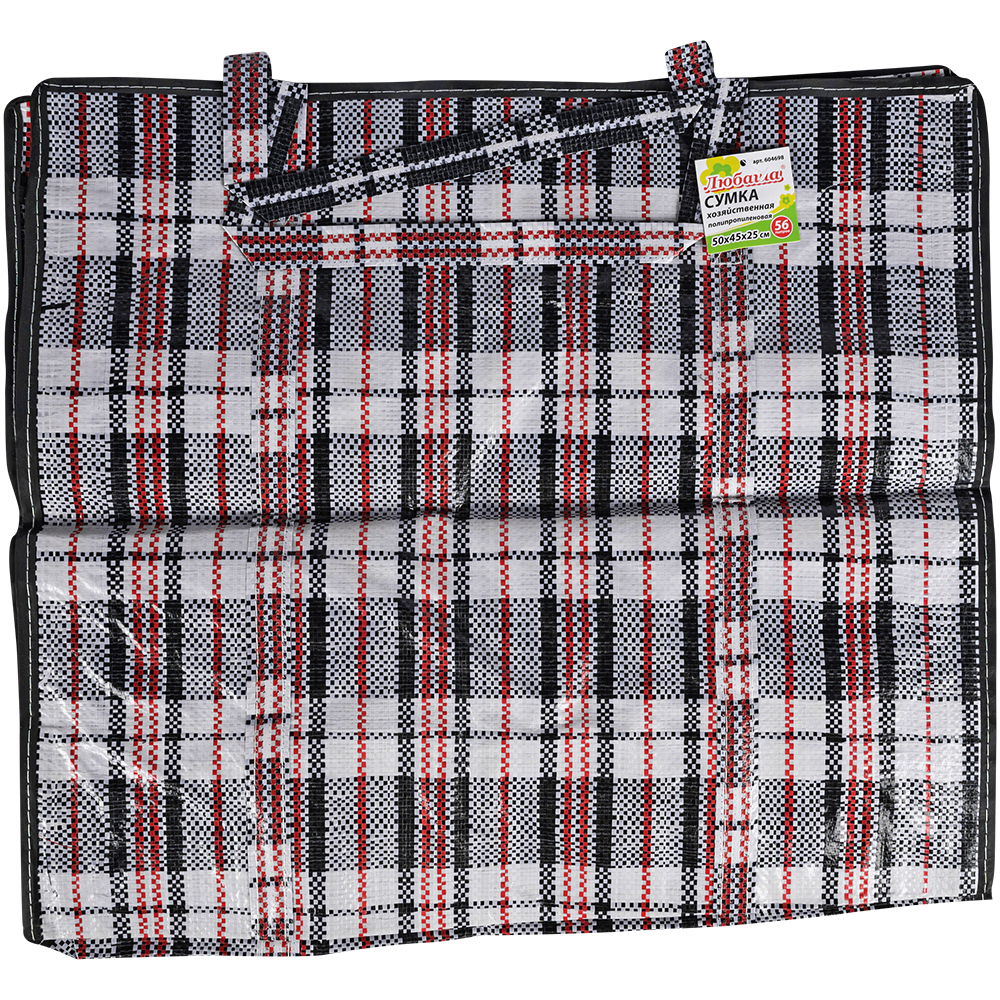 Сумка однослойная хозяйственная, 56 л, 50*25*45 см, чёрно-красная Сумка однослойная хозяйственная, 56 л, 50*25*45 см, чёрно-красная