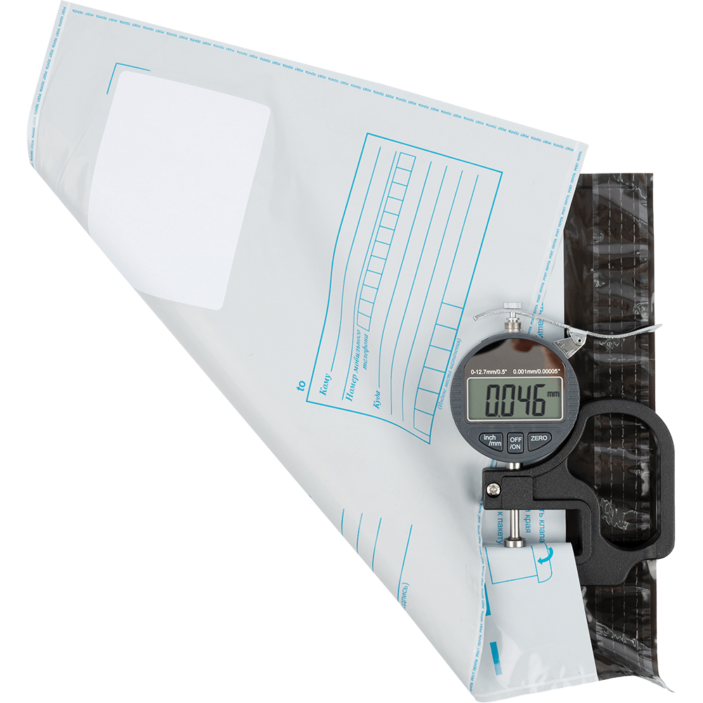 Пакет для Почты России, (c4), 229*324 мм Пакет для Почты России, (c4), 229*324 мм