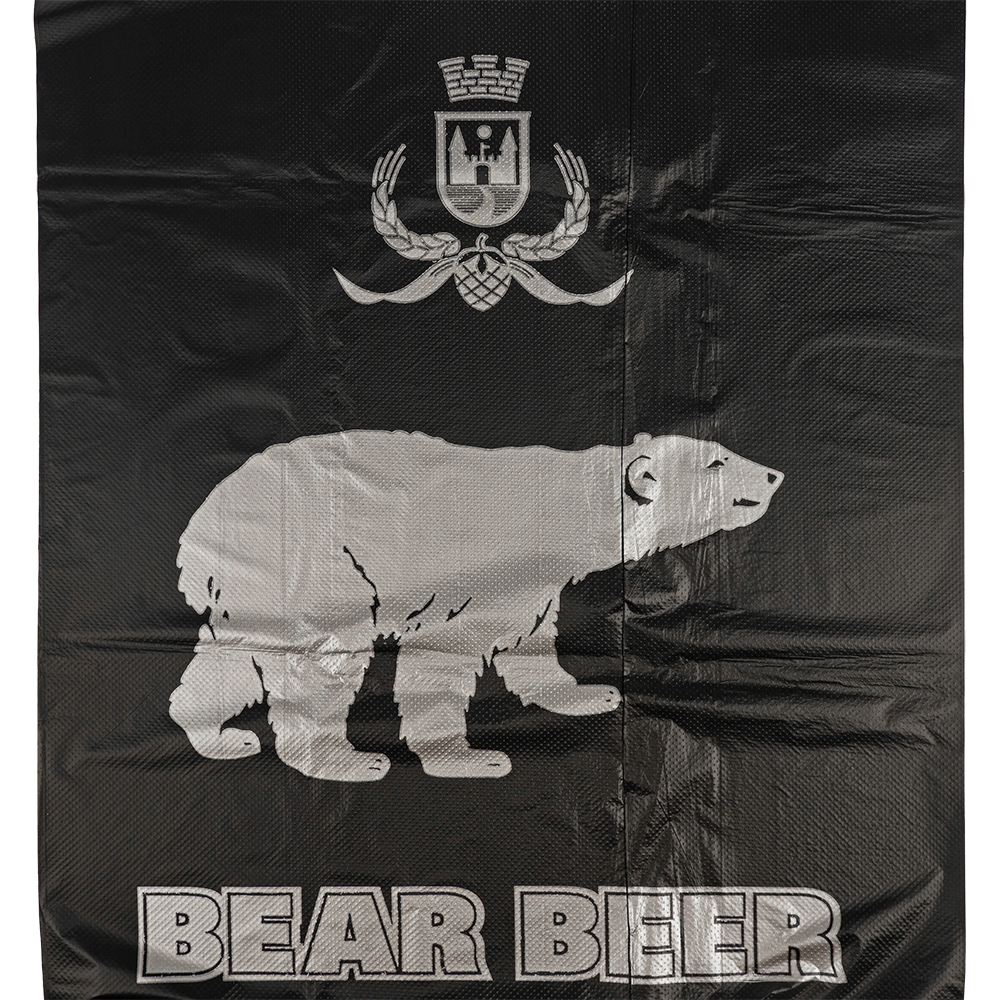 Пакет майка ПНД «Белый Медведь» чёрный, 30+16*58см, 15 мкм, 100шт. Пакет майка ПНД «Белый Медведь» чёрный, 30+16*58см, 15 мкм, 100шт.