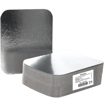 Крышка металлизированная для алюминиевой формы 9603707, 100 шт.