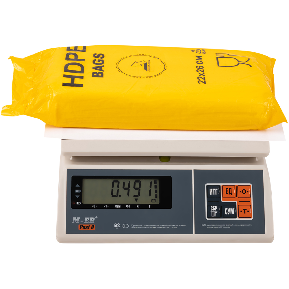 Пакеты фасовочные ПНД в пластах, желтая упаковка, А8, 14+8*26см, 8 мкм Пакеты фасовочные ПНД в пластах, желтая упаковка, А8, 14+8*26см, 8 мкм