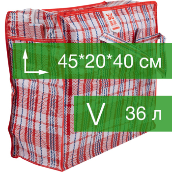 Сумка однослойная хозяйственная, 36 л, 45*20*40 см, красно-синяя