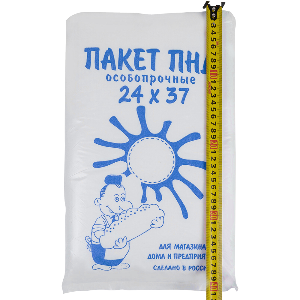 Пакеты фасовочные ПНД в пластах, особопрочные, 24*37см, 10 мкм Пакеты фасовочные ПНД в пластах, особопрочные, 24*37см, 10 мкм