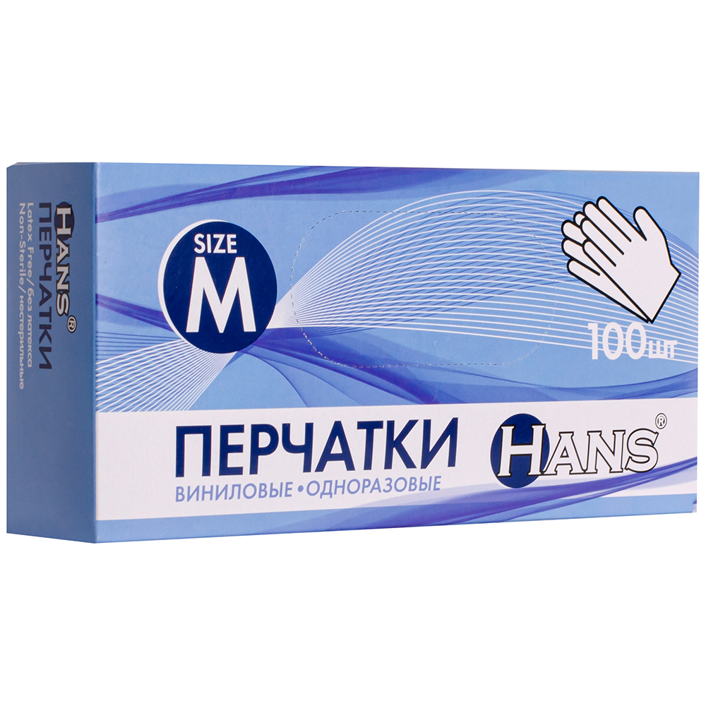 Перчатки виниловые Hans, бело-прозрачные, размер M, 100 шт./уп. Перчатки виниловые Hans, бело-прозрачные, размер M, 100 шт./уп.