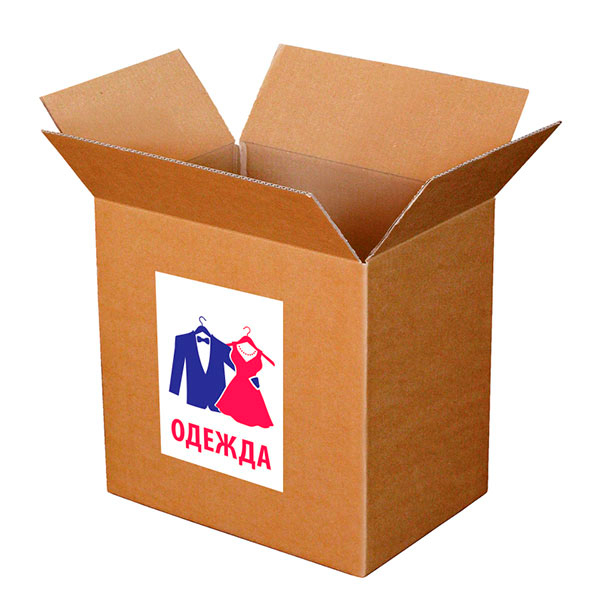 Наклейки «Одежда», 20 шт./уп. Наклейки «Одежда», 20 шт./уп.