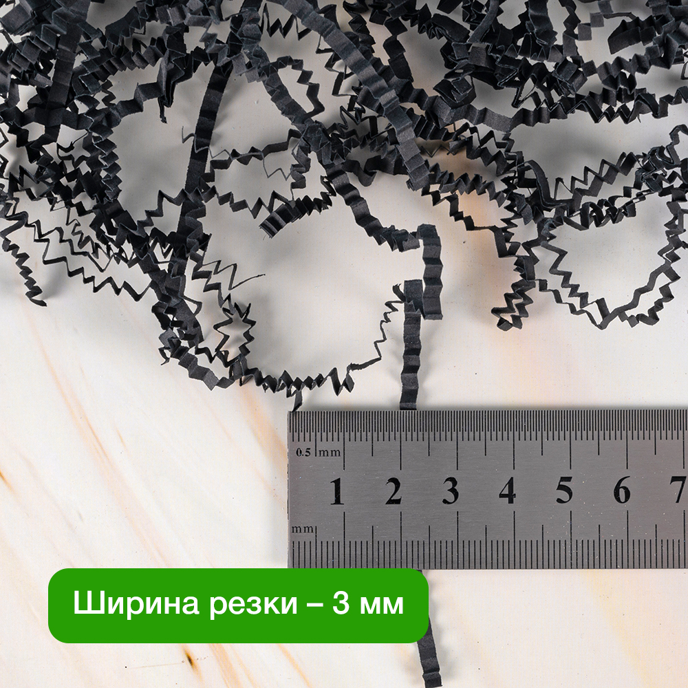 Бумажный наполнитель «Чёрная материя», цветная бумага, чёрный, 1 кг Бумажный наполнитель «Чёрная материя», цветная бумага, чёрный, 1 кг