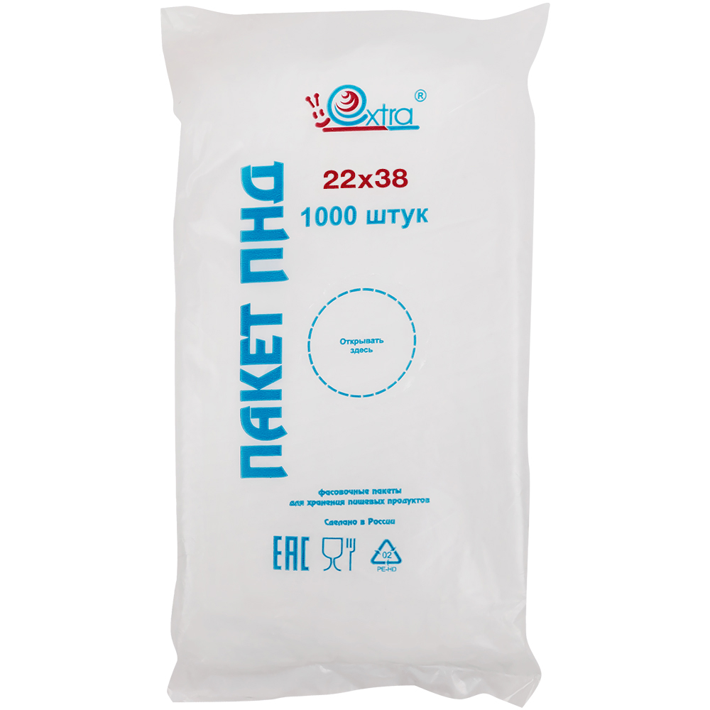 Пакеты фасовочные ПНД в пластах «EXTRA», 14+8*38см, 8 мкм Пакеты фасовочные ПНД в пластах «EXTRA», 14+8*38см, 8 мкм