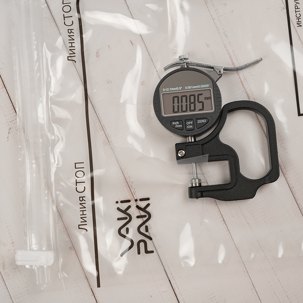 Вакуумный пакет L для вещей, 50*100 см Вакуумный пакет L для вещей, 50*100 см