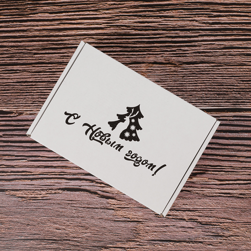 Подарочная коробка «С Новым годом!», белая, 210*150*90 мм Подарочная коробка «С Новым годом!», белая, 210*150*90 мм