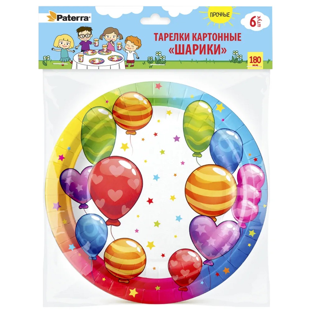 Круглые тарелки «Шарики», картонные, ∅ 180 мм, 6 шт. Круглые тарелки «Шарики», картонные, ∅ 180 мм, 6 шт.