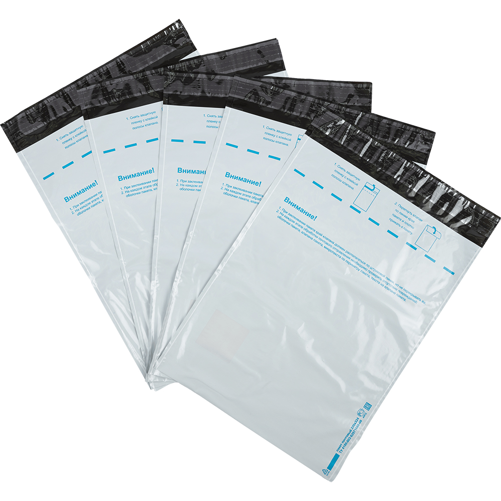 Пакет для Почты России, (c4), 229*324 мм Пакет для Почты России, (c4), 229*324 мм