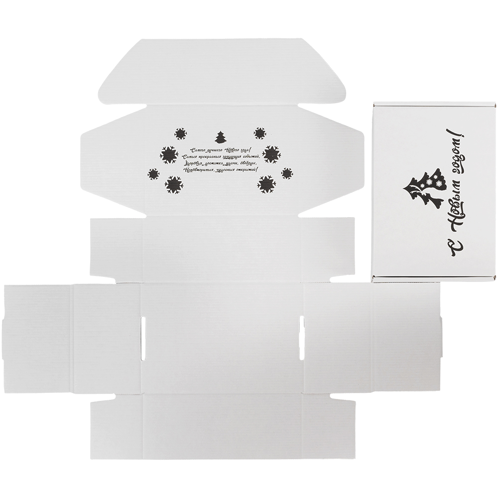 Подарочная коробка «С Новым годом!», белая, 210*150*90 мм Подарочная коробка «С Новым годом!», белая, 210*150*90 мм
