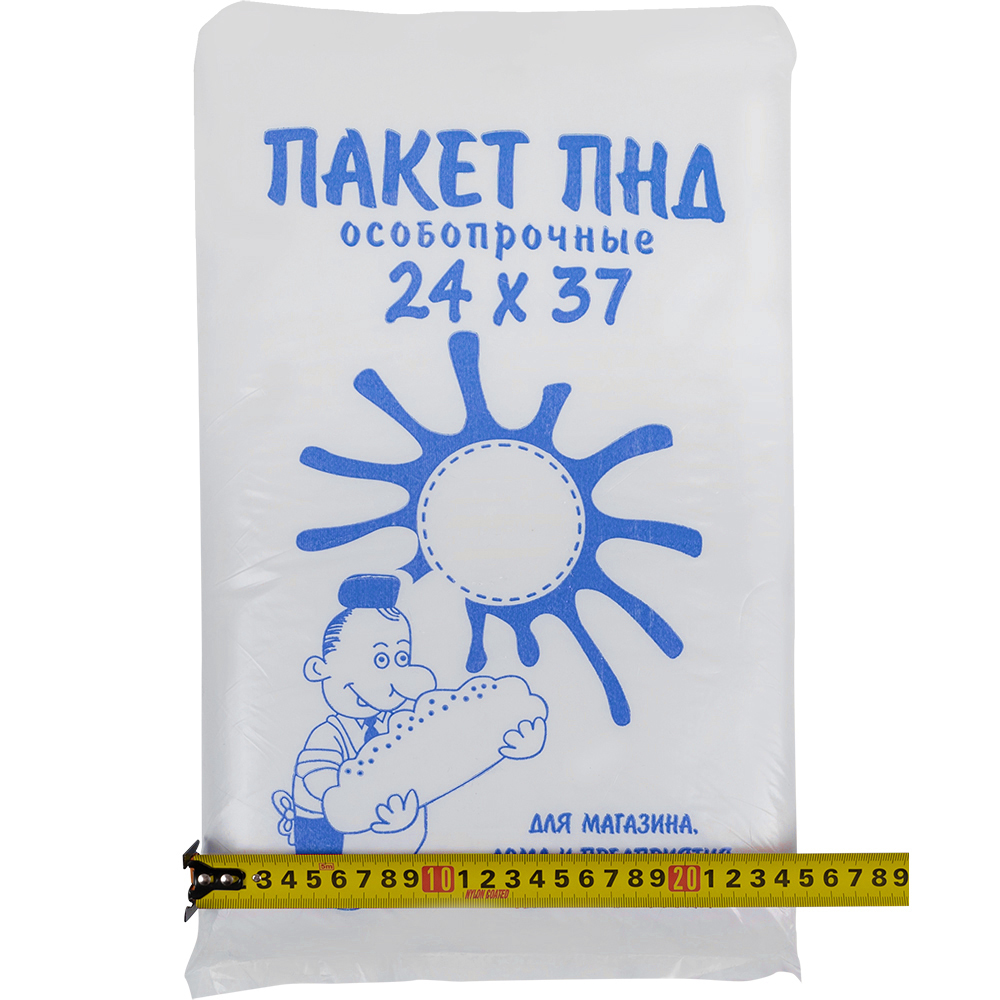 Пакеты фасовочные ПНД в пластах, особопрочные, 24*37см, 10 мкм Пакеты фасовочные ПНД в пластах, особопрочные, 24*37см, 10 мкм