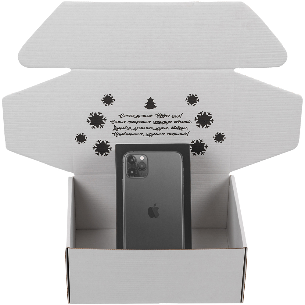 Подарочная коробка «С Новым годом!», белая, 210*150*90 мм Подарочная коробка «С Новым годом!», белая, 210*150*90 мм