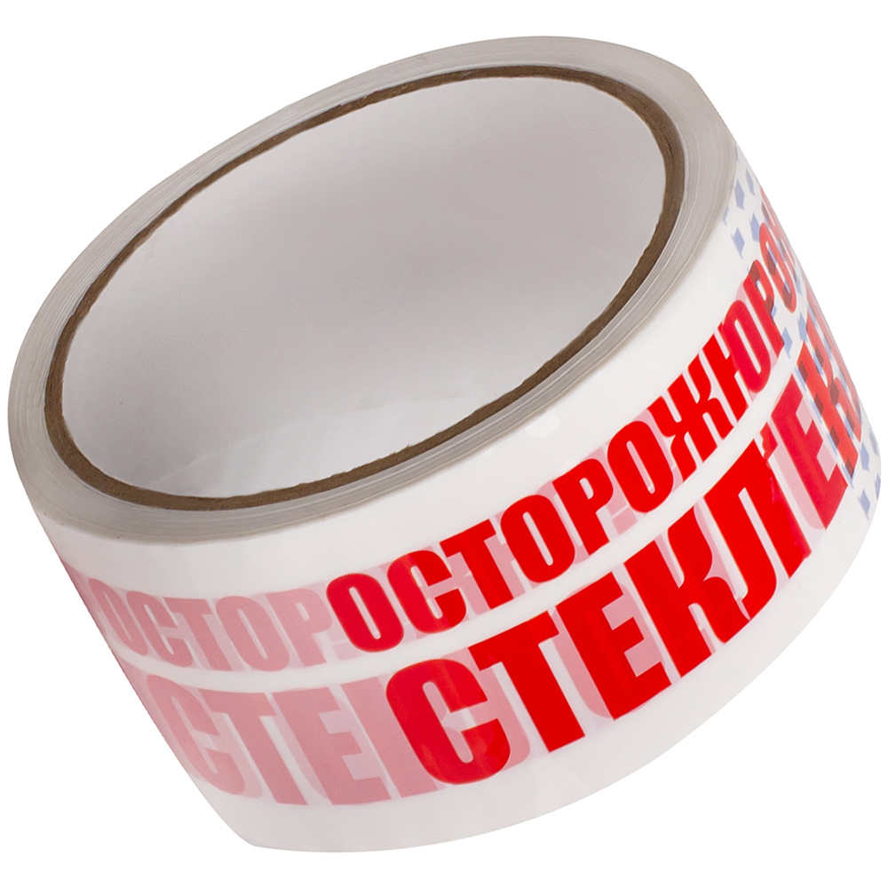 Клейкая лента с печатью «Осторожно стекло», белая, 48мм*66м*40мкм Клейкая лента с печатью «Осторожно стекло», белая, 48мм*66м*40мкм