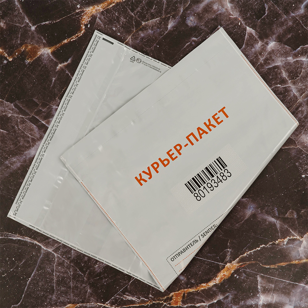 Курьер-пакет белый с печатью, с карманом, 328*510+50 мм, 60 мкм, 1 шт. Курьер-пакет белый с печатью, с карманом, 328*510+50 мм, 60 мкм, 1 шт.