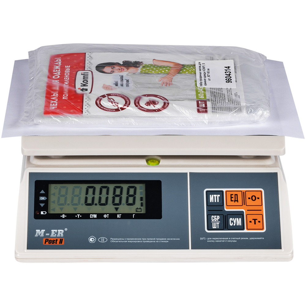 Набор прозрачных чехлов для хранения одежды «KOMFI®», 5 шт., 60*145 см Набор прозрачных чехлов для хранения одежды «KOMFI®», 5 шт., 60*145 см