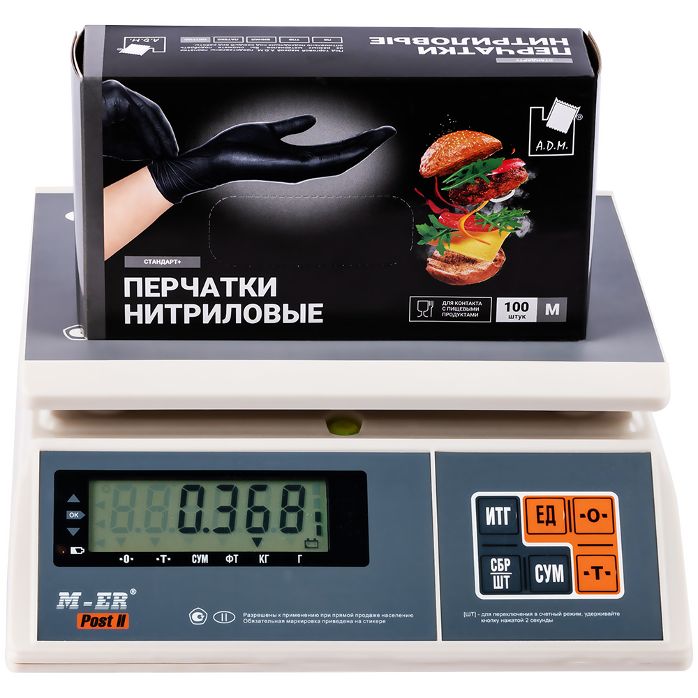Перчатки нитриловые A.D.M., черные, размер M, 100 шт./уп. Перчатки нитриловые A.D.M., черные, размер M, 100 шт./уп.