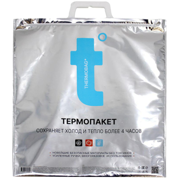 Термопакет «t Стандарт» для продуктов, металл/ПВД, 420*450 мм Термопакет «t Стандарт» для продуктов, металл/ПВД, 420*450 мм