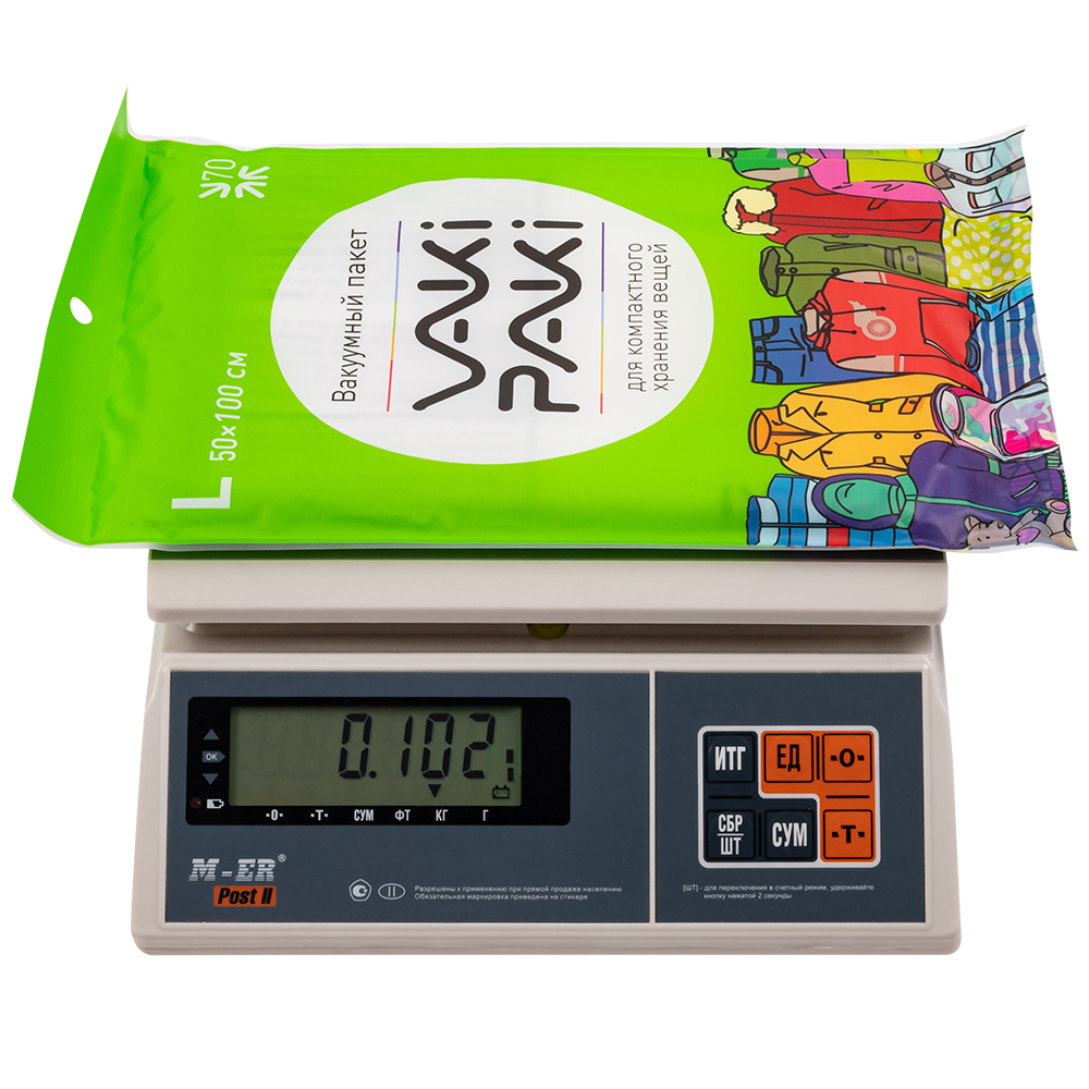 Вакуумный пакет L для вещей, 50*100 см Вакуумный пакет L для вещей, 50*100 см