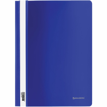 Пластиковый скоросшиватель BRAUBERG, А4, 130/180 мкм, синий